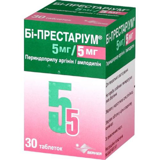 Би-Престариум 5 мг/5 мг таблетки №30